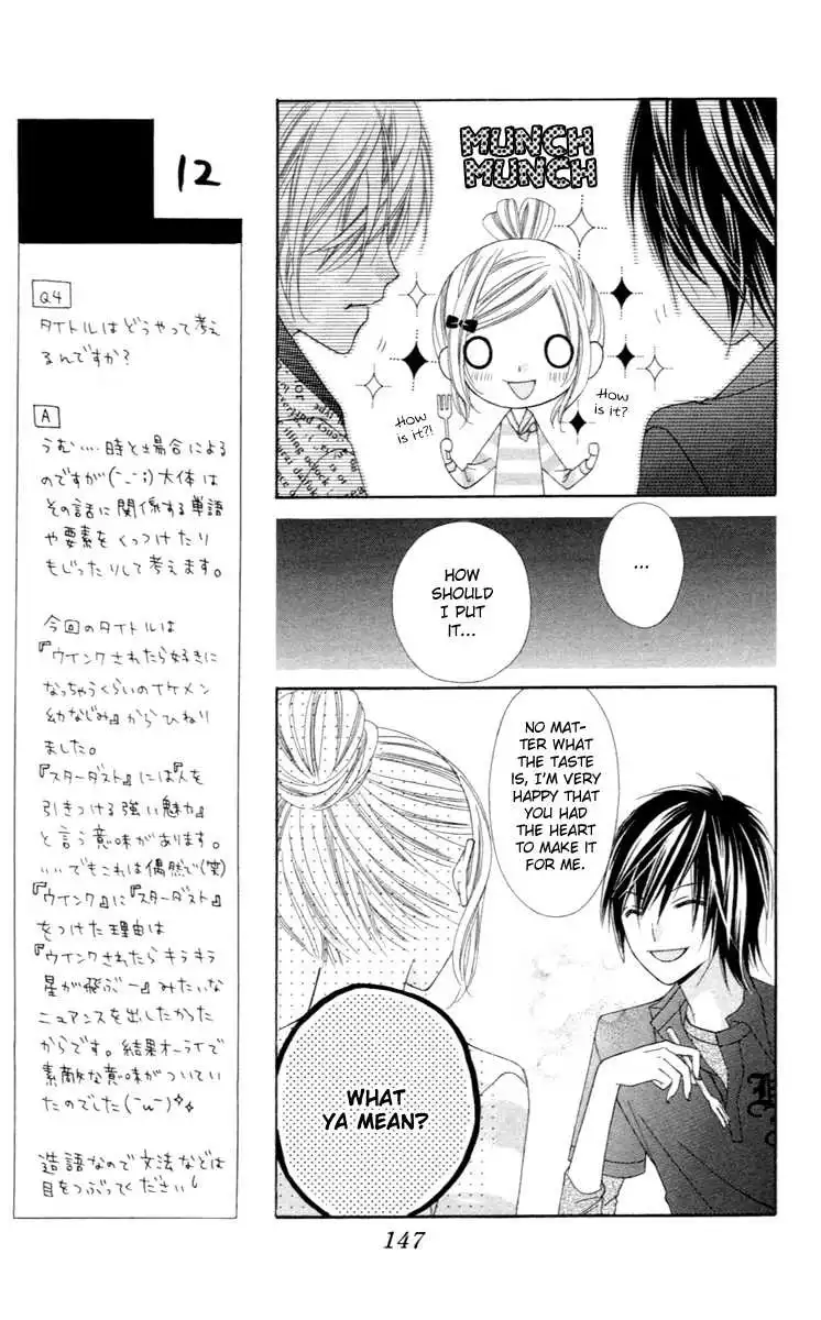 Stardust Wink Chapter 5 3